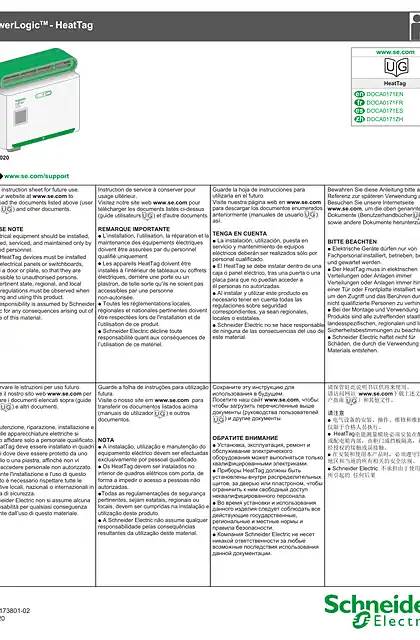 schneider施耐德SMT10020 - HeatTag - 说明页